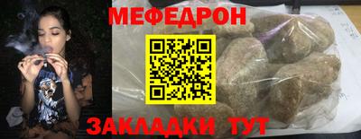 соль курить ск Бийск