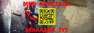 кокаин Беслан