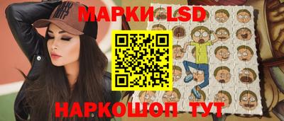 кристаллы Берёзовский