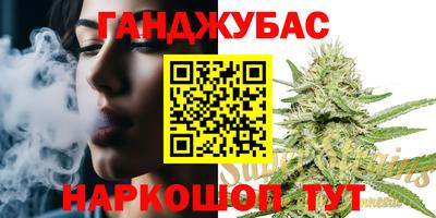 кокаин Беслан