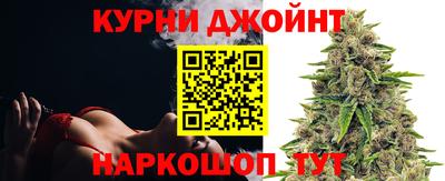 кокаин Беслан