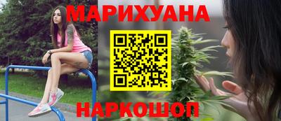 кристаллы Берёзовский