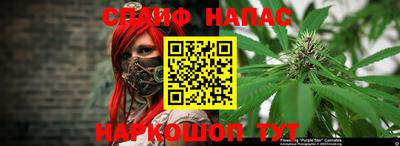 кокаин Беслан