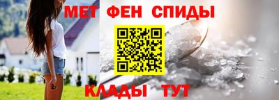 кристаллы Берёзовский