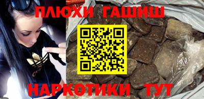 кристаллы Берёзовский