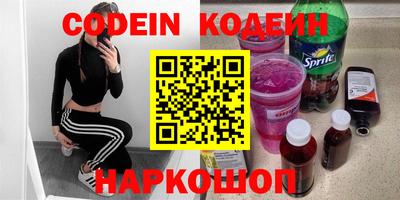 кристаллы Берёзовский