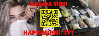 кристаллы Берёзовский